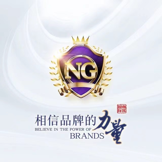 NG娱乐