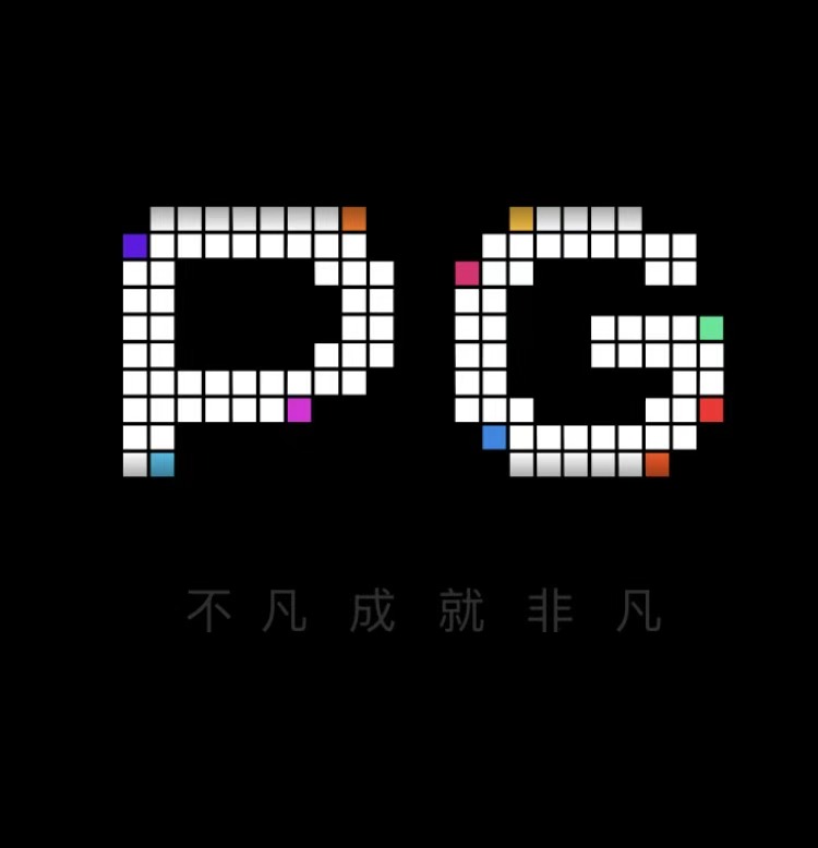 PG模拟器